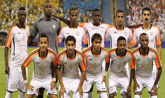 الشباب